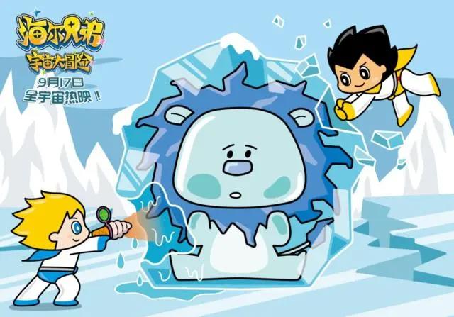 《海尔兄弟》童年记忆新作动画开播，全新造型意外受到网友好评！