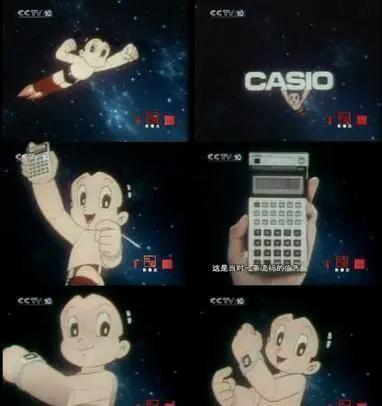 童年经典海尔兄弟，盛极一时为什么却不再制作？