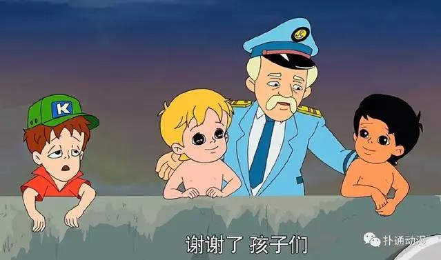 童年动画海尔兄弟出新番了，是会再创经典还是毁童年呢？