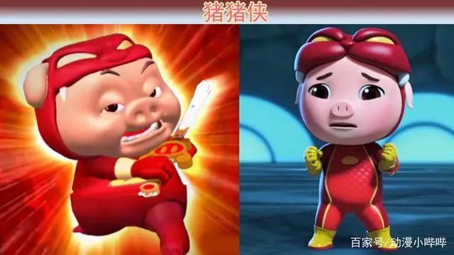 国漫主角的“进化史”，猪猪侠终于活成人，海尔兄弟却“毁童年”