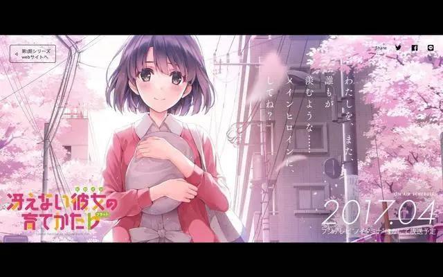 有机会就去《灌篮高手》的取景地镰仓吧，最想去的圣地巡礼排名！