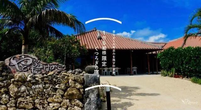悠哉日常大王剧场版里的这位妹子真可爱，还是黑皮