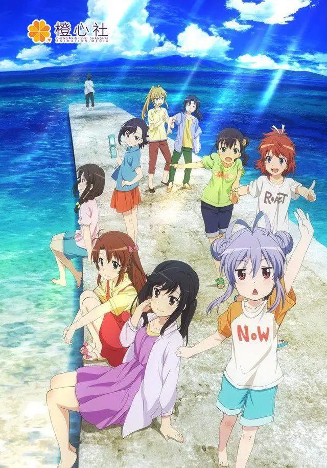 喵帕斯又来啦！剧场版悠哉日常大王新主视觉图公开