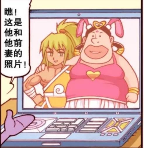 完全不同的“两个”版本，但是这都不能抹掉后羿对嫦娥深沉的爱！