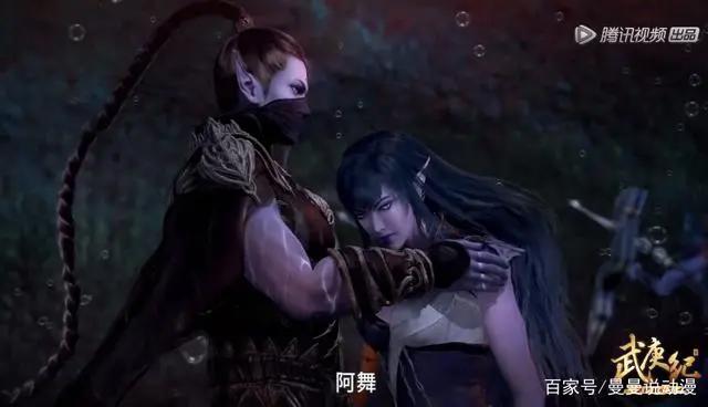 武庚纪90：五族浮出水面，大元帅的手在乱摸，不死鸟竟是金乌