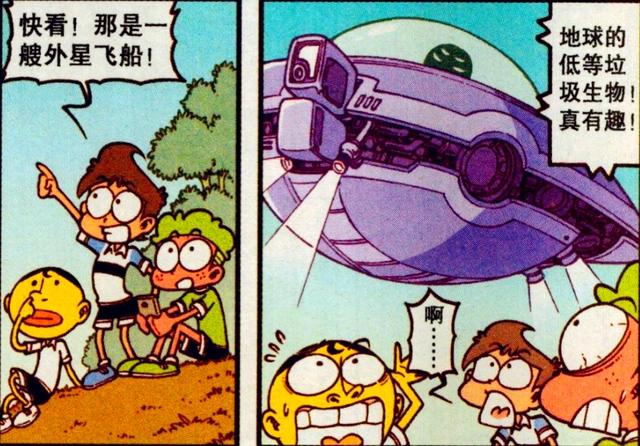 从女娲补天到后羿射日，老师绞尽脑汁，可奋豆却榆木疙瘩不开窍！