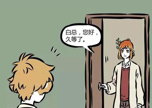 非人哉：昴日星君看到太阳鸟就打鸣，这生意谈得太困难