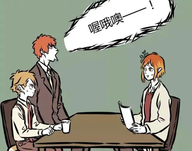 非人哉：昴日星君看到太阳鸟就打鸣，这生意谈得太困难