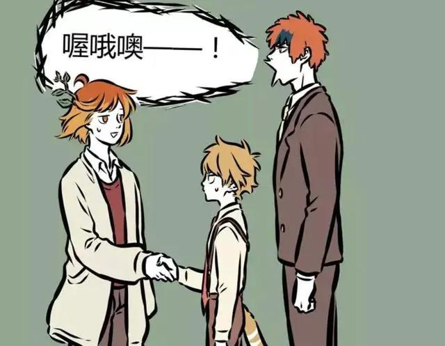 非人哉：昴日星君看到太阳鸟就打鸣，这生意谈得太困难