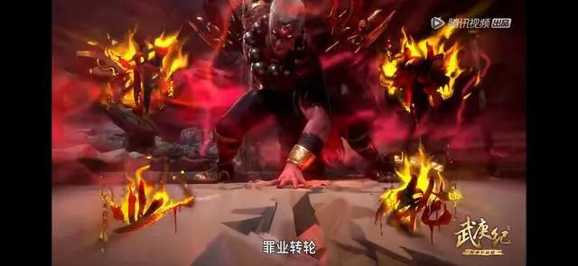 武庚纪：阿岚窥见远古众神之战，成功刺杀天？恶禅神技强大无比