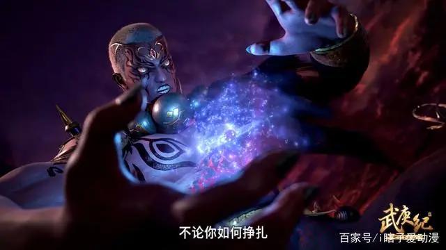 武庚纪：恶禅的罪业转轮很强，但未免太啰嗦了，难怪子羽受不了