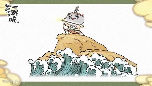 高考作文太难？这个每集5分钟的动画，带娃轻松get历史