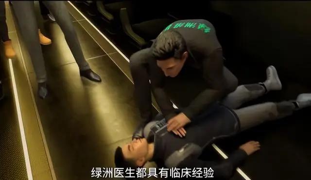 硬科幻，看过的都成为“自来水”？这部动画不火也太可惜了