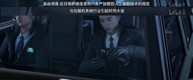 硬科幻，看过的都成为“自来水”？这部动画不火也太可惜了