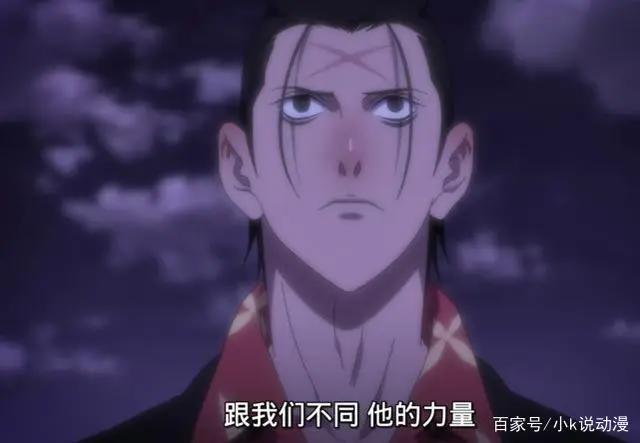 韩国动漫《高校之神》，大量引用中国元素，孙悟空VS二郎神