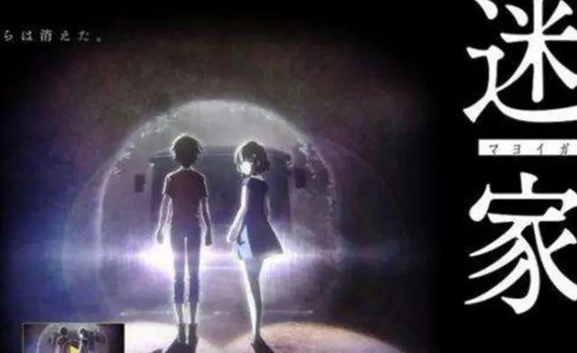 B站评分最低的6部动漫，斗破苍穹上榜，最烂的一部连本子都没有