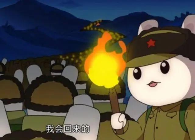 别再说拷问官了，这5部国漫泥石流，能完整看完的才是“真男人”