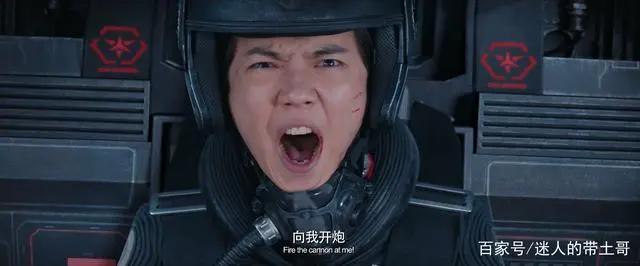 《上海堡垒》在B站上线，一天时间拿下2.2分，成为B站最低分电影