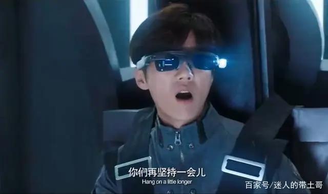 《上海堡垒》在B站上线，一天时间拿下2.2分，成为B站最低分电影