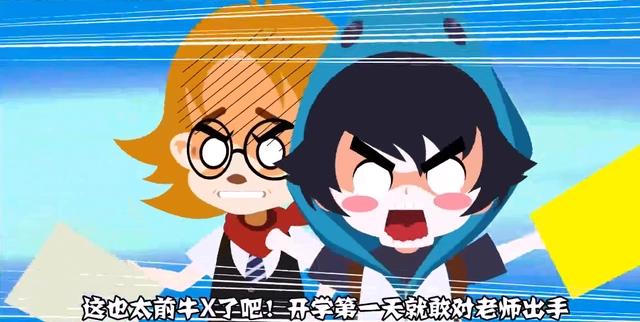 小破站上面评分最低的3部国产动画，分别是2.6分、2.7分和2.8分