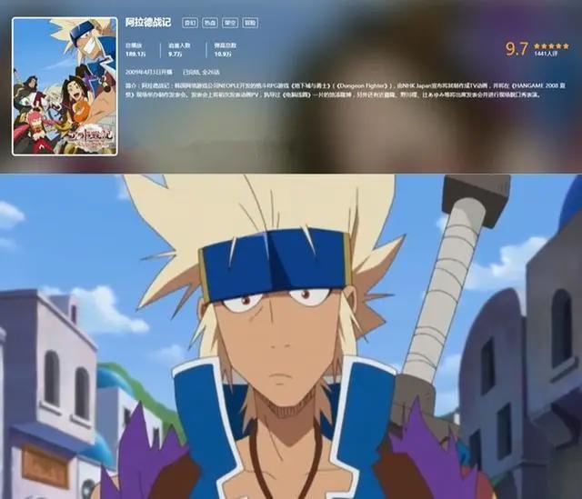 B站评分“破3”的动画，放一起堪称神仙打架，一部直接被下架