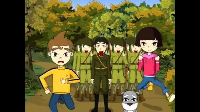 国动雷剧:B站评分2.5的动画，抗日小英雄杨来西