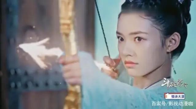 《斗破苍穹》动漫版vs真人版，没有对比就没有伤害！