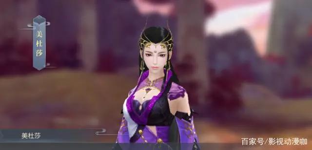 《斗破苍穹》动漫版vs真人版，没有对比就没有伤害！