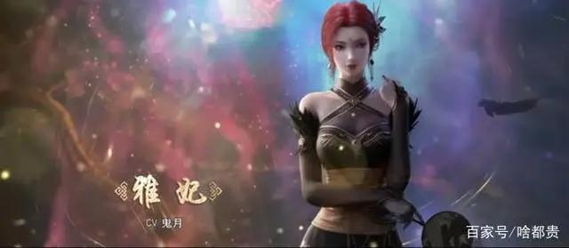 斗破苍穹动漫第四季将来，你准备看了吗？