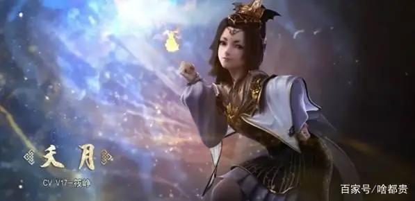 斗破苍穹动漫第四季将来，你准备看了吗？