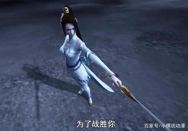 《斗破苍穹》变斗“毒”苍穹，一个烙毒水了一季，粉丝想换导演