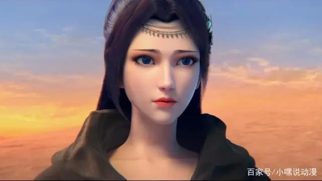 《斗破苍穹》第四季：官方公布雅妃正脸照，冷艳与高贵并存