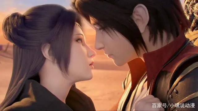 《斗破苍穹》第四季：官方公布雅妃正脸照，冷艳与高贵并存