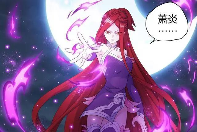 隔壁漫画《斗破》都有女儿了，动漫《斗破苍穹》还要等多久