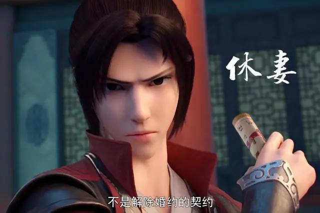 斗破苍穹4终章：萧炎突破大斗师，少年整装待发，云岚宗大战来了