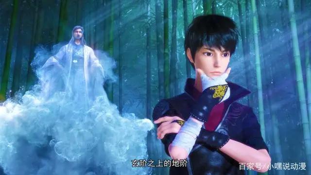 《斗破苍穹》第一季到第三季角色变化很大，纳兰蜕变，萧炎变丑