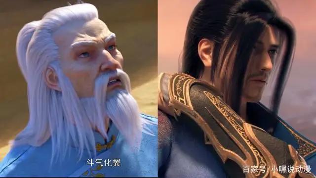 《斗破苍穹》第一季到第三季角色变化很大，纳兰蜕变，萧炎变丑