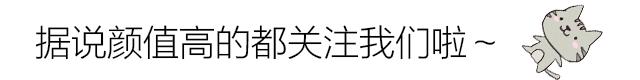 尸兄2：白小飞一梦入神，黑飞入神在望，葫芦娃小金刚又玩失踪