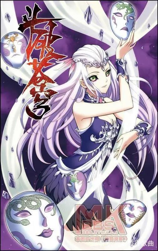 斗破苍穹:第一季最近上映，大家感觉怎么样