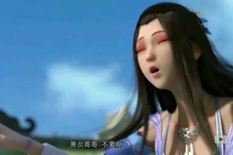 斗破苍穹最不受欢迎的第一季，却成了巅峰之作，后来再也没能超越