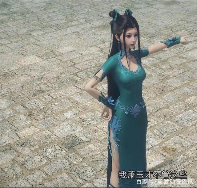 斗破苍穹第一季六大美女排行榜，萧薰儿第三，第一名众望所归！