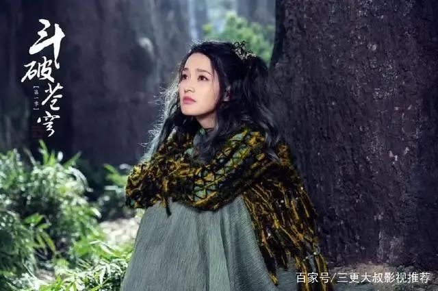 《斗破苍穹》第一季完结，结尾彩蛋，萧炎满血复活