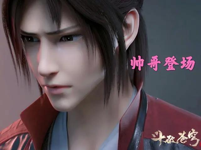 斗破苍穹：海波东回归型男，加刑天行将就木，萧炎二上云岚山！