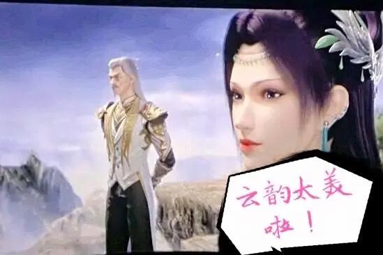 斗破苍穹：海波东回归型男，加刑天行将就木，萧炎二上云岚山！