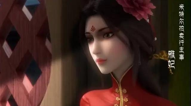 动漫斗破苍穹第一季美女榜：小医仙top3，雅妃top2，第一实至名归