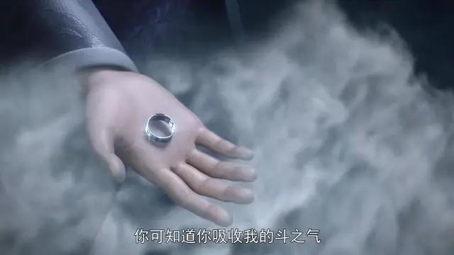 斗破苍穹：缘起篇高质量重置第一季剧情，萧薰儿换上绿衣美呆了