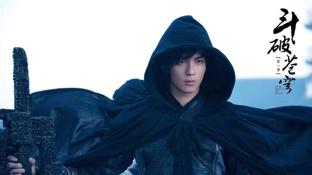 斗破苍穹2真人剧杀青，历时四月，男主新人，女主曾参演斗罗大陆