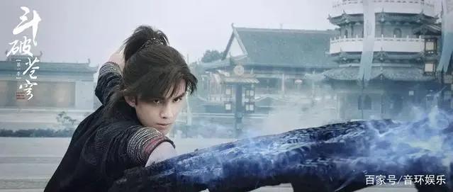 斗破苍穹：大结局有点失望，预埋伏笔，估计第二季就是大战魂灭生