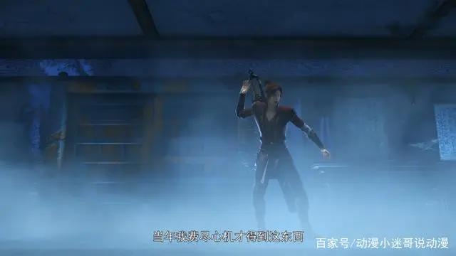 看《斗破苍穹》第二季第九话，冰皇海波东与萧炎的对战