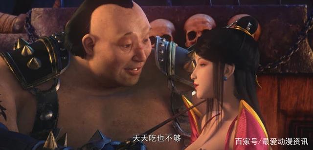 斗破苍穹第二季，这个穿帮的镜头你发现了吗？